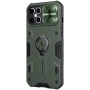 Nillkin CamShield Armor case for Apple iPhone 12 Pro Max 6.7 (without LOGO cutout) order from official NILLKIN store